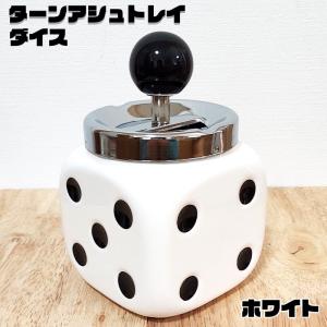 バカラ（Baccarat） 灰皿 キャディックス CADIX アッシュトレイ 17cm