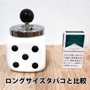 灰皿 ダイス おしゃれ ターンアッシュトレイ ...の詳細画像2