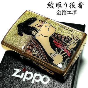 ZIPPO（ジッポー） 天野喜孝 櫻姫 ジッポ ライター アンティーク 銀