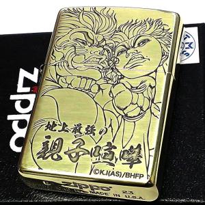 アニメ　オイルライター　まとめて 艦隊これくしょん 艦これ ライター ジッポ風 ZIPPO アニメ