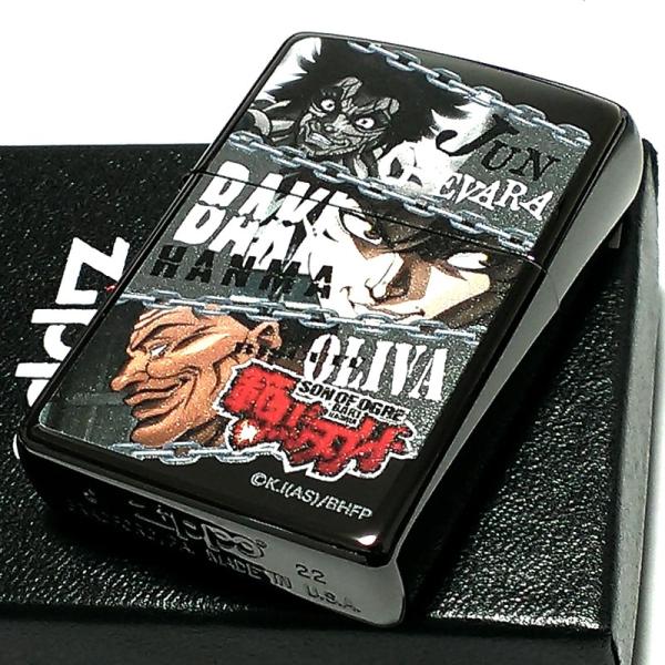 ZIPPO アニメ ジッポ ライター 範馬刃牙 チェーン ブラック フルカラー ジッポー 黒 キャラ...