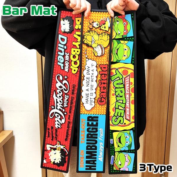 バーマット 水切りマット アメリカン キャラクター 選べる ベティ・ブープ ガーフィールド タートル...