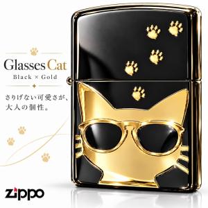 ZIPPO（ジッポー） ライター 涙猫 Tears Cat イオンブルー ジッポ 