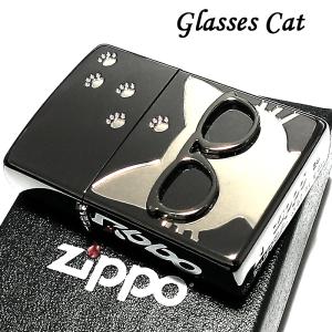 ZIPPO ライター ねこ キャットポー ジッポ 猫 かわいい ユニーク ネコ