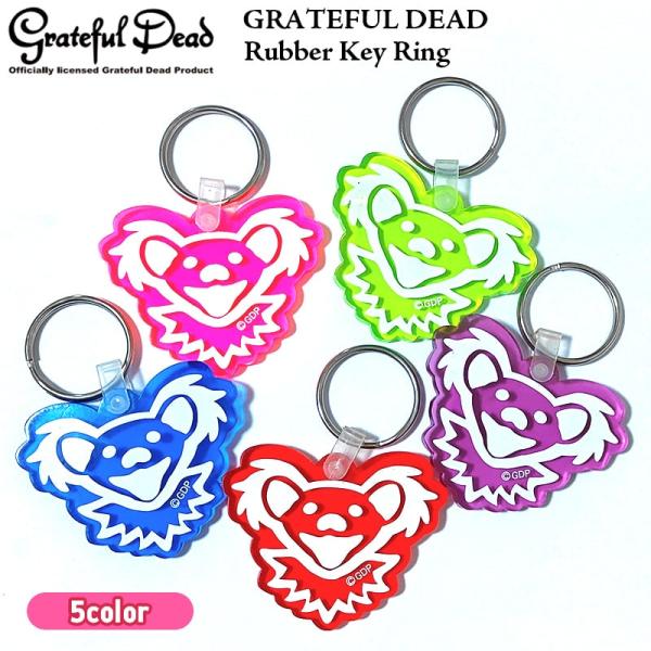 デッドベア キーリング くま グレイトフルデッド 選べる ブルー ライトグリーン ピンク パープル ...