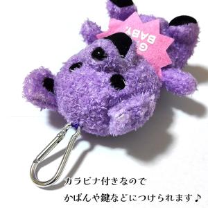 キーホルダー グレイトフルデッド くま デッド...の詳細画像4