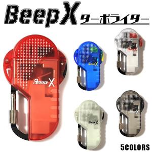 ガスライター ターボ BeepX ビープテン 5カラー 赤 青 アウトドア 黒 クリア ブラック 蓄光 ブルー レッド 屋外 ガス補充式 アウトドア｜Zippoタバコケース喫煙具のハヤミ