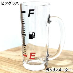 大量 まとめ売り キリン 300ｍｌビールジョッキ 4個セット 高さ11ｃｍ 小型ジョッキ 長期保管品 昭和レトロ 札幌市 手稲区 キリン ビールジョッキ 中 レトロ : ミオ・ヴィーノ Mio Vino - 通販
