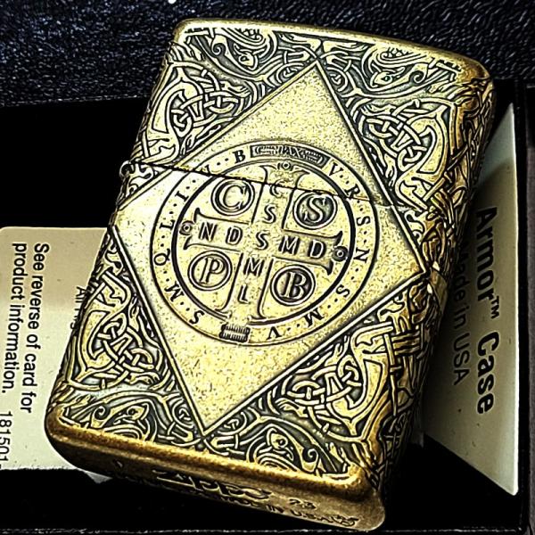 ZIPPO アーマー 4面加工 ベネディクトクロス ジッポ ライター 重厚 かっこいい 十字架 アン...