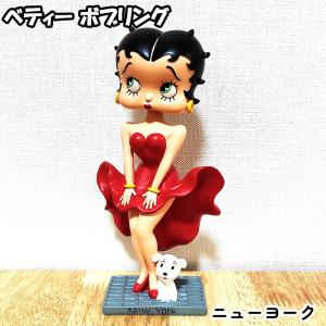 ベティブープ ボブルヘッド スタンダードカラー 新品未開封