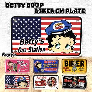 アメリカン レトロ 看板 店舗用 サインボード おしゃれ