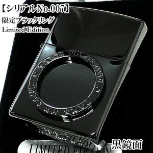 ZIPPO（ジッポー） ライター 仮面ライダー 鎧武 1点物 レアジッポ 限定