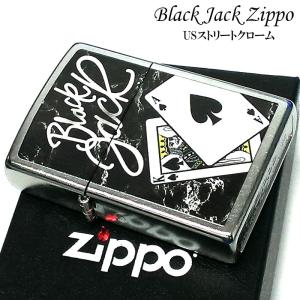 ZIPPO（ジッポー） CLASSIC METAL クラシックメタル （B）フロッグBS