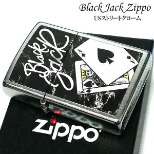 ZIPPO ブラックジャック トランプ ジッポ ライター かっこいい シルバー ブラック スペード エース キング ストリートクローム｜hayamipro