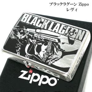 ZIPPO ライター アニメ ブラックラグーン バラライカ ジッポ 両面加工
