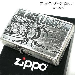 ZIPPO（ジッポー） ライター この素晴らしい世界に爆焔を！ めぐみん