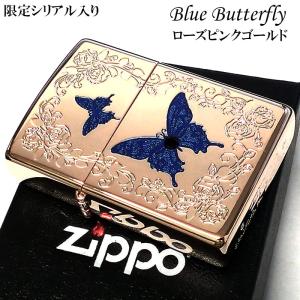 ZIPPO ライター ギフトセット ルパン三世 ジッポ 可愛い おしゃれ 4