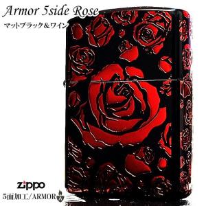 ZIPPO アーマー ジッポ ライター５面彫刻 ローズ 美しい マットブラック＆イオンレッド かっこいい 薔薇 おしゃれ 黒赤 重厚 高級 ギフト