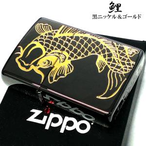 ZIPPO ライター 和柄 虎 ジッポ お守り ブラックニッケル トラ