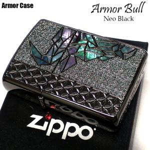 ZIPPO（ジッポー） ライター ゴジラ 65周年記念 ジッポ 65個限定生産