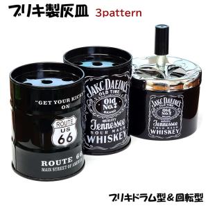 バカラ（Baccarat） アシュトレイ 灰皿 ハバナ クリスタル シガー 葉巻