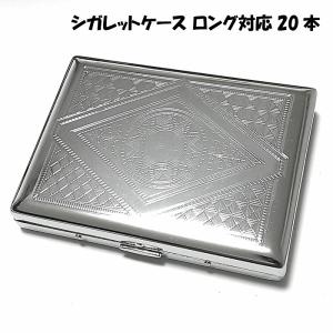 ZIPPO（ジッポー） ZIPPOライター 保管用空箱 ジッポライターケース