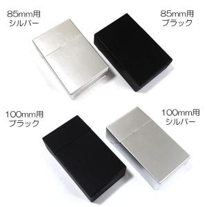 シガレットケース ハード タバコケース ブラッ...の詳細画像1