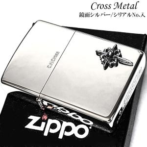 ZIPPO（ジッポー） ZIPPO社製 絶版品 4段 コレクションケース レア