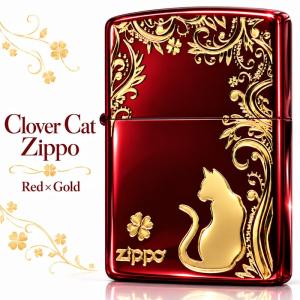ZIPPO（ジッポー） ライター 涙猫 Tears Cat イオンブルー ジッポ 