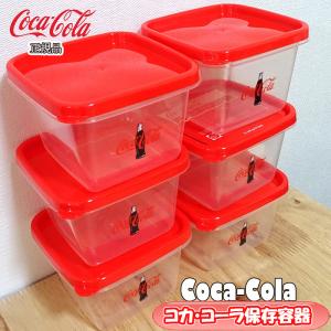 コカコーラ 保存容器 6個セット かわいい アンティーク 正規ライセンス品 コーラ コンテナー アメリカン 雑貨 赤 可愛い カフェ