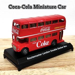 ミニカー コカコーラ ロンドンバス おしゃれ オブジェ 車 Coca-Cola Miniature Car 可愛い 正規ライセンス品 アメリカン 雑貨 インテリア｜Zippoタバコケース喫煙具のハヤミ