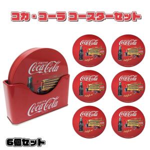貯金箱 かわいい コカコーラ ジュークボックス ティンバンク コイン
