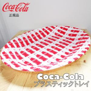 アメリカン レトロ ブリキ看板 コカコーラ 温度計 エンボスメタル