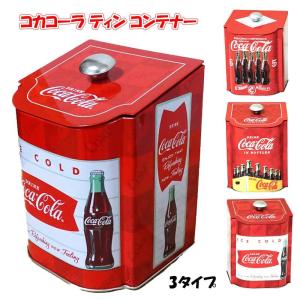 コカコーラ ティン コンテナー かわいい アンティーク 正規ライセンス品 小物入れ ヴィンテージ アメリカン グッズ 雑貨 ブリキ インテリア おしゃれ｜Zippoタバコケース喫煙具のハヤミ