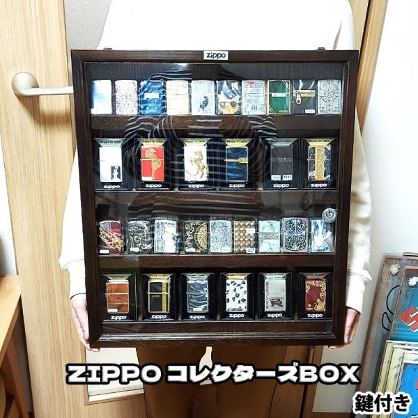 ZIPPO社製 絶版品 アンティーク コレクションケース 4段 木製 レア ディスプレイ ボックス ...