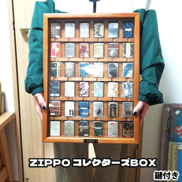 ZIPPO社製 絶版品 コレクションケース 6段 ディスプレイボックス 鍵付き 木製 レア 大容量収...