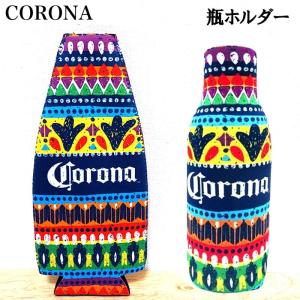 アメリカン レトロ コロナ パブミラー CORONA EXTRA LABEL