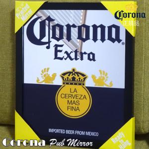 コロナ パブミラー CORONA EXTRA LABEL アンティーク プレート 鏡 正規ライセンス品 アメリカン 雑貨 インテリア 可愛い カフェ｜hayamipro