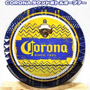 コロナ パブミラー Corona アンティーク 看板 アメリカン雑貨 アメリカン レトロ 鏡 コロナ パブミラー ビンテージ ロゴ