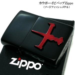 ZIPPO ライター 龍が如く8外伝 真島吾郎刺青 ジッポ 両面加工
