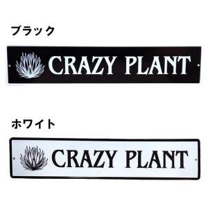 ブリキ看板 ガーデンサイン CRAZY PLA...の詳細画像1