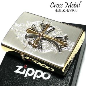 ZIPPO（ジッポー） 50周年記念ジッポー1982年限定 B.無地・柄ナシ