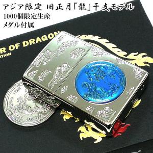 ZIPPO（ジッポー） 純銀 スターリングシルバー 一点物 手彫り 5面彫刻