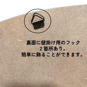 木製看板 Welcome サーフボード おしゃ...の詳細画像3