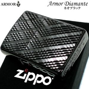 ZIPPO アーマー ジッポ ライター Diamante ネオブラック ダイヤカット彫刻 両面加工 黒 重厚 かっこいい おしゃれ メンズ ギフト｜hayamipro