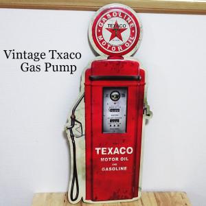 ブリキ看板 ビンテージ TEXACO ダイカットエンボスメタル Vintage Texaco Gas Pump アンティーク 正規ライセンス品 アメリカン 雑貨｜hayamipro