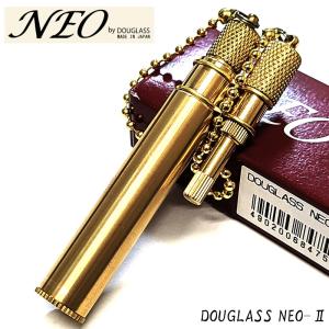 オイルライター ダグラス NEO タイプ3 ブラス DOUGLASS ネオ 日本製