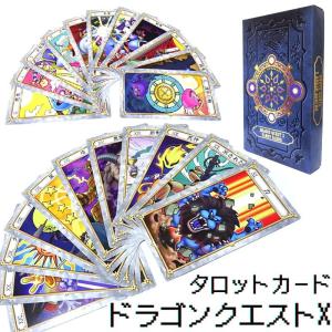 ドラゴンクエス タロットカード ドラクエ グッズ スクウェア・エニックス