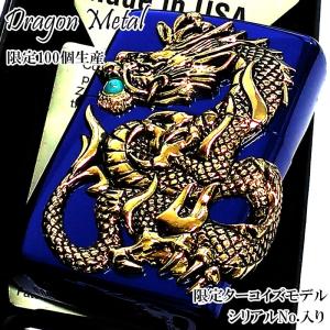 ZIPPO（ジッポー） ライター 一点物 レアナンバー No.100 限定