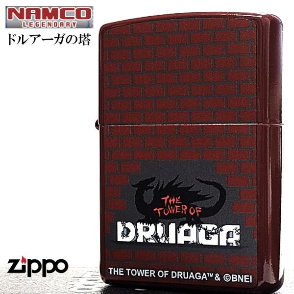 ZIPPO ライター ドルアーガの塔 ファミコン ジッポ ライター ナムコ レジェンダリー ブラウン...